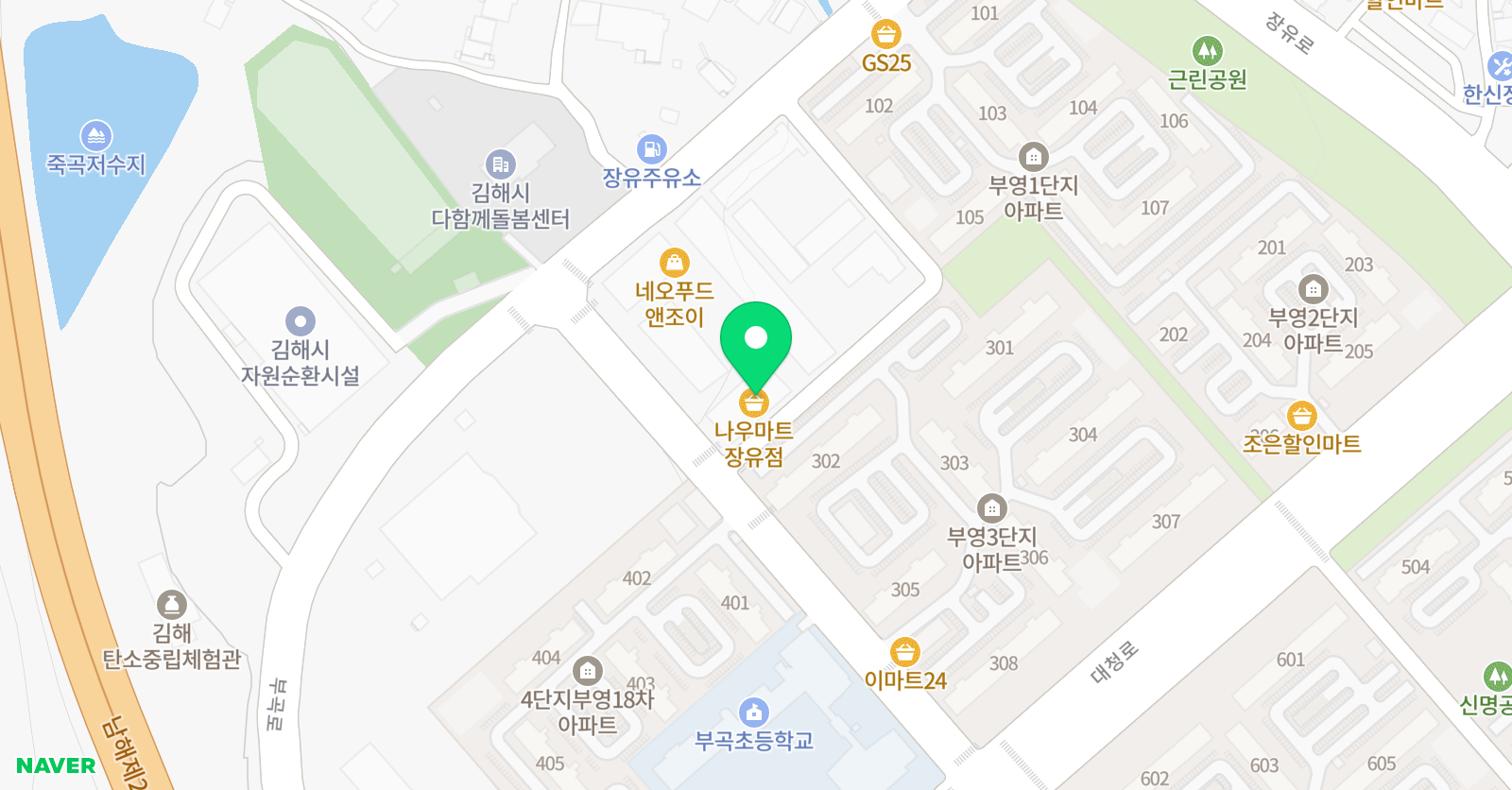 이보영의토킹클럽 김해장유부곡분원 위치