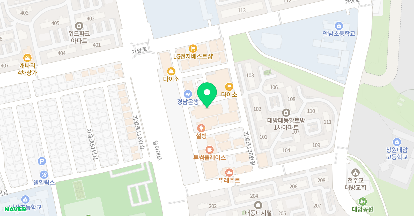 하오샹 중국어교습소 창원대방동 위치