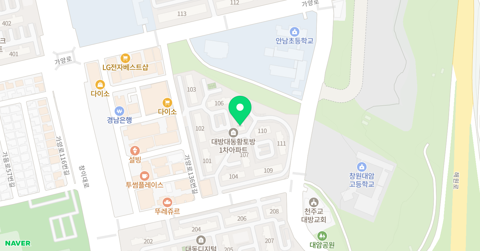 플라톤 독서토론논술 대방대동황토방교실 위치