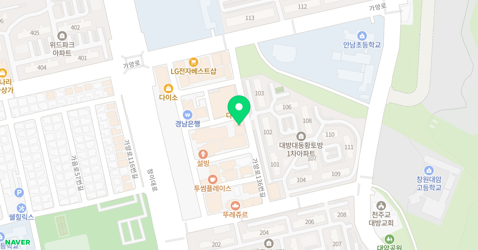 어니스트 영수전문학원 위치
