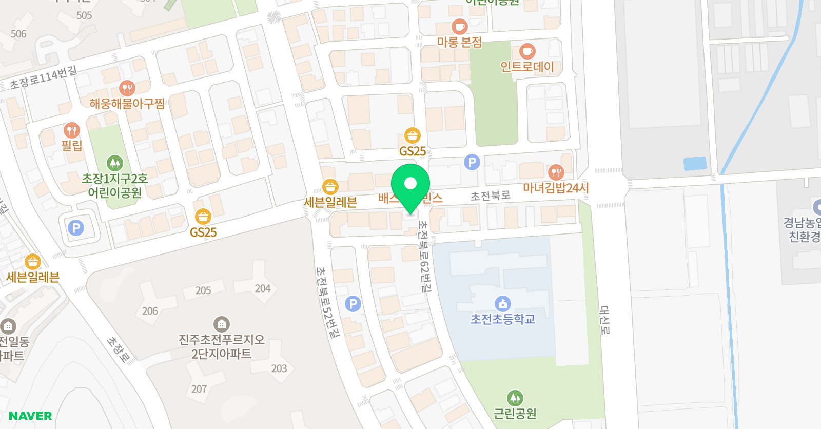 꽉찬수학 EG어학원 위치