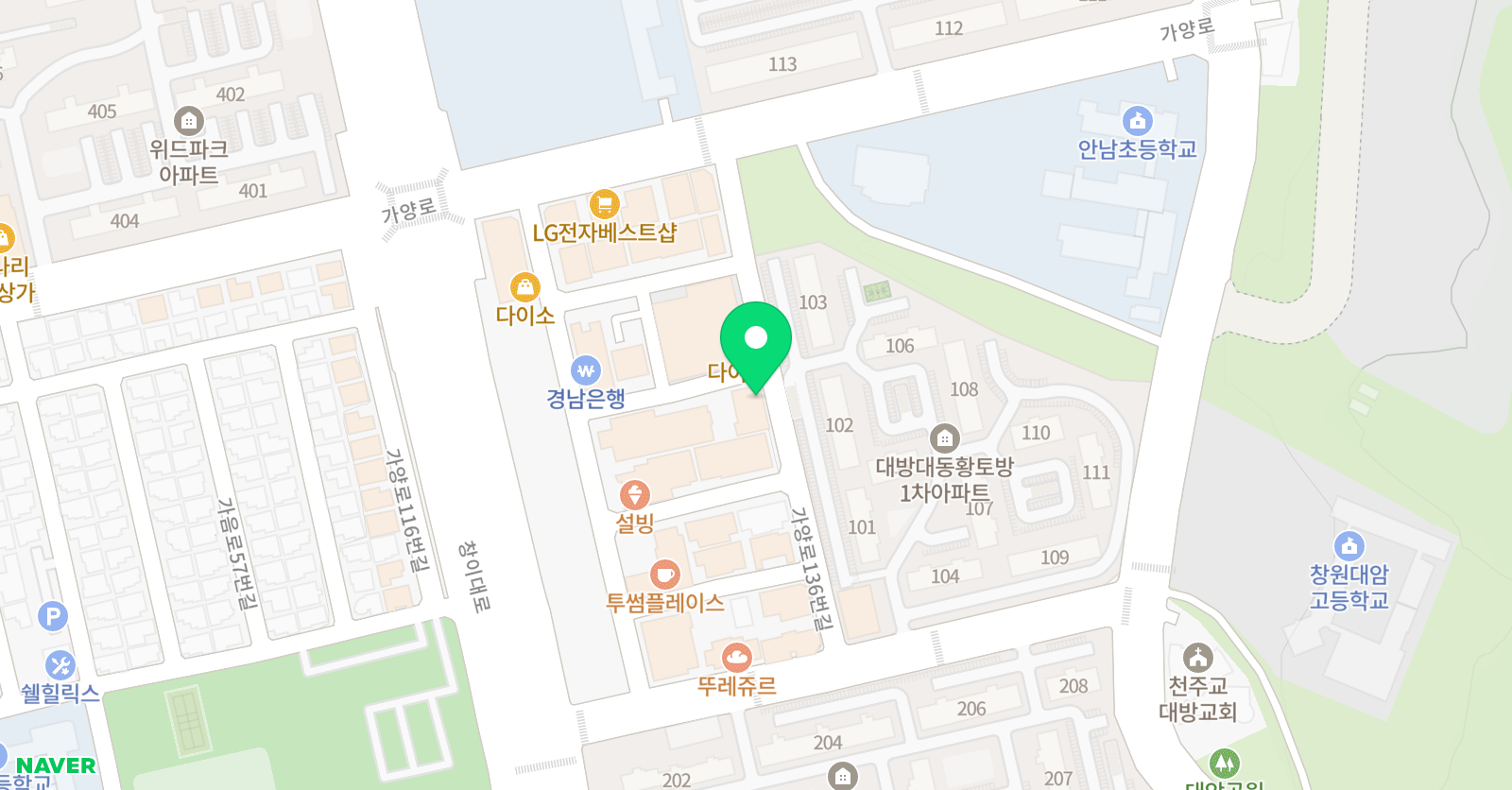 크림스 어학원 위치