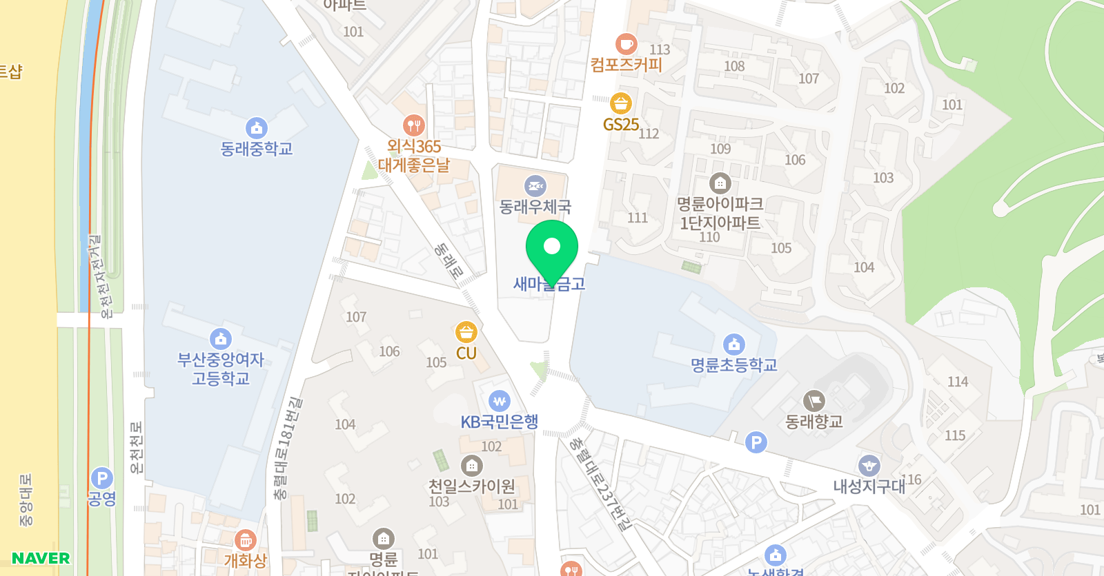 책읽는극장 학원 위치