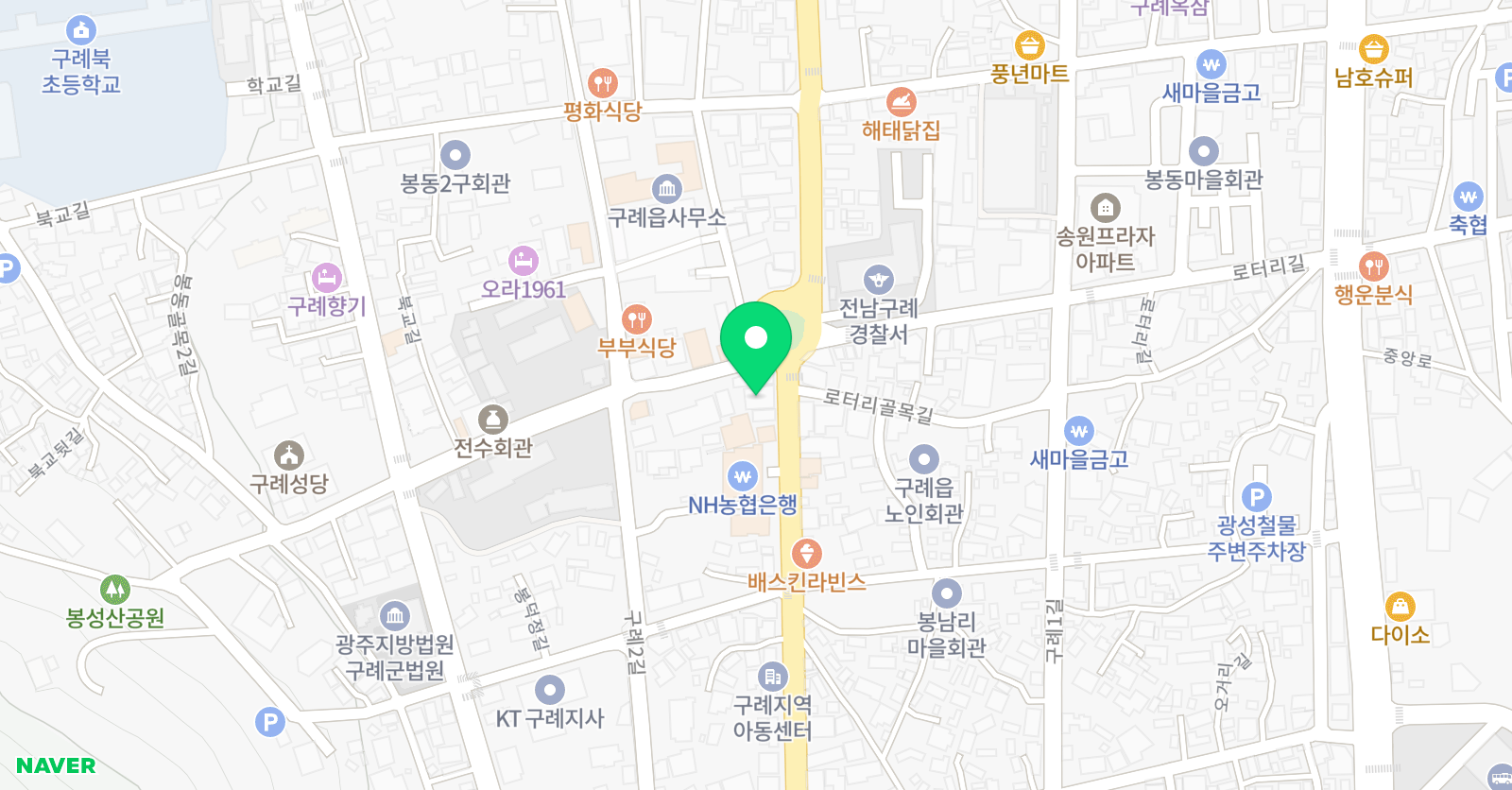 아이비스쿨 영어 위치