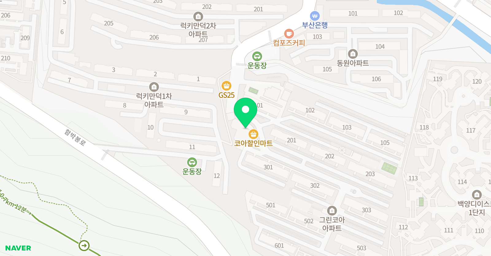 스카이 영어수학원 위치