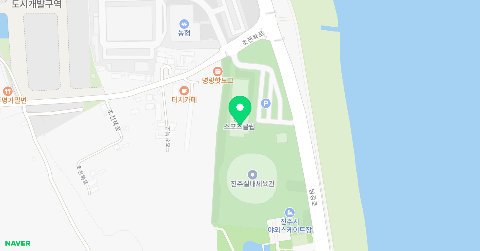 진주 실내수영장 위치