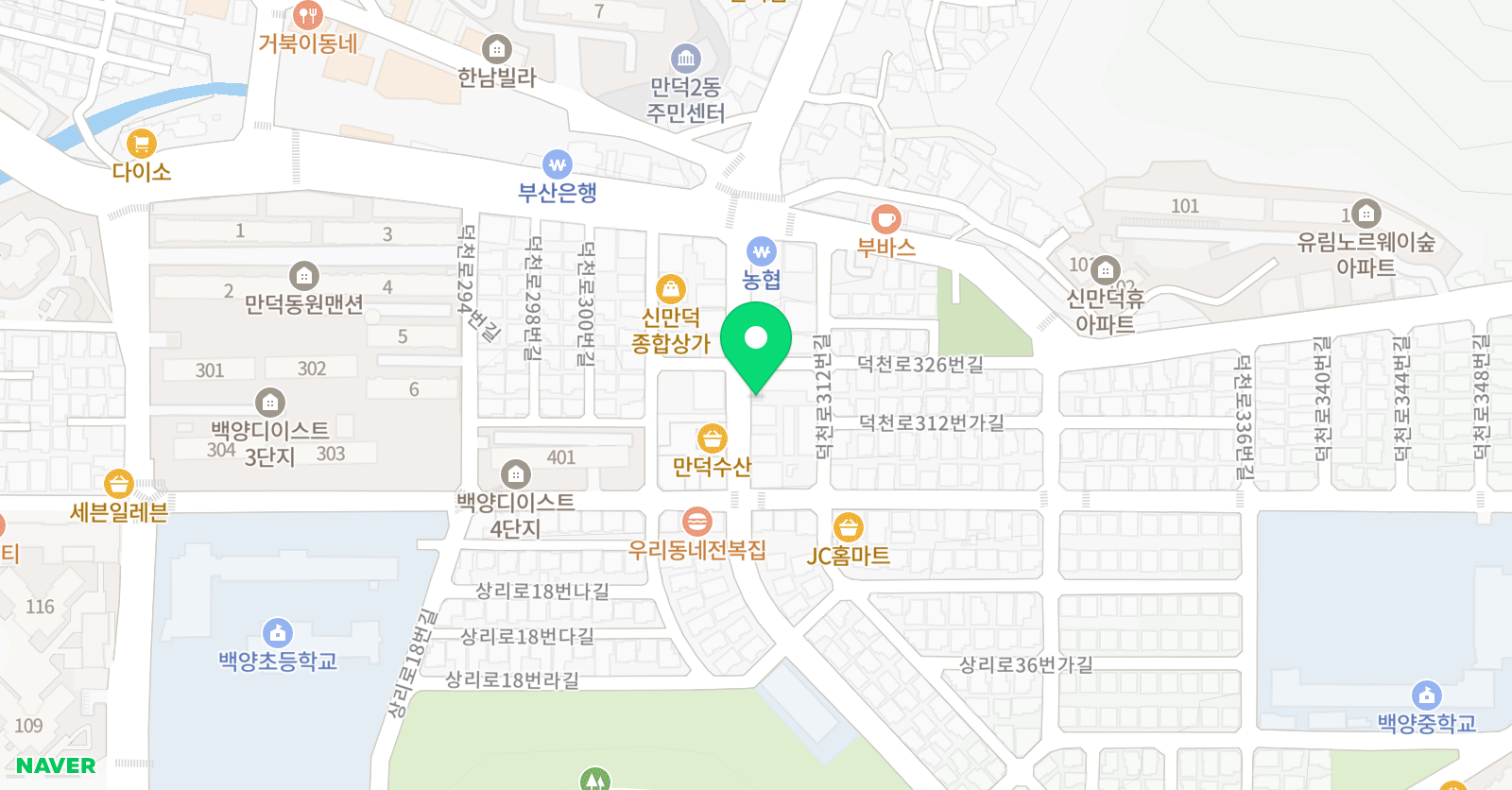감성 수학교습소 위치