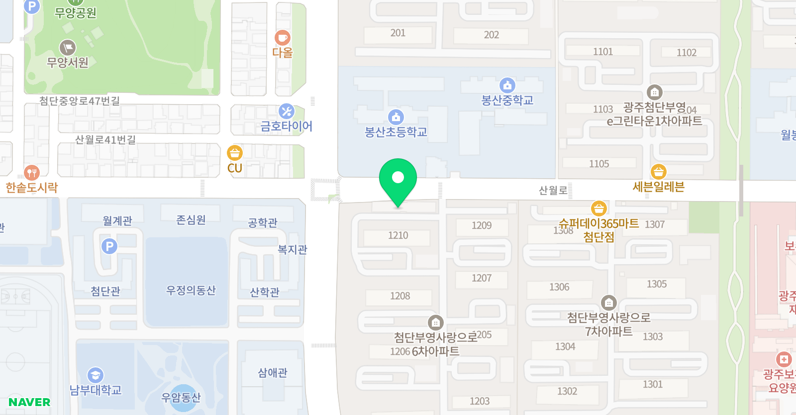 아이러브쿡앤아트 미술교습소 위치