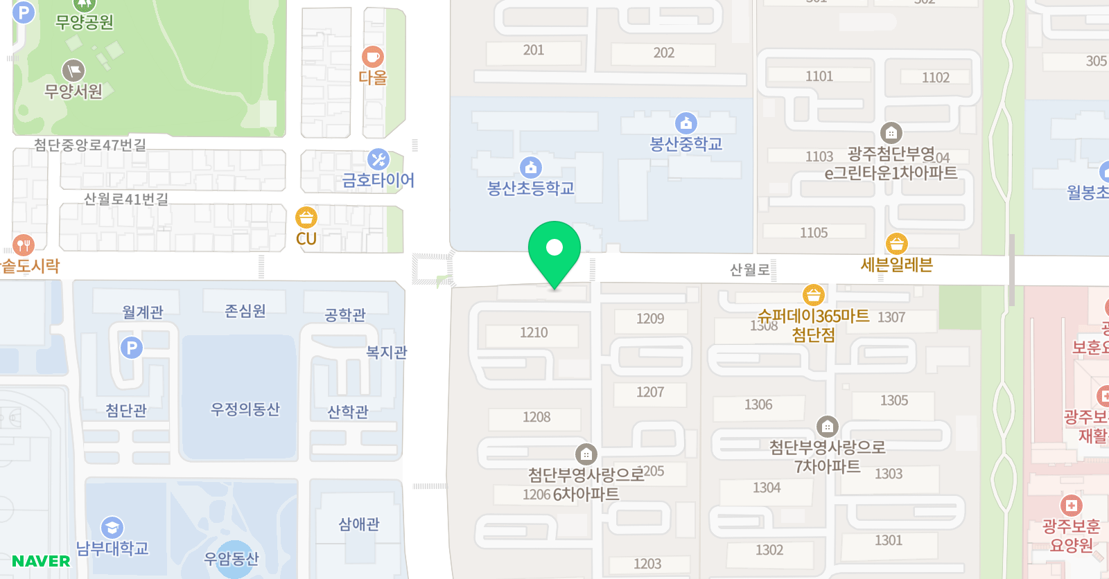 유클래스 학원 위치