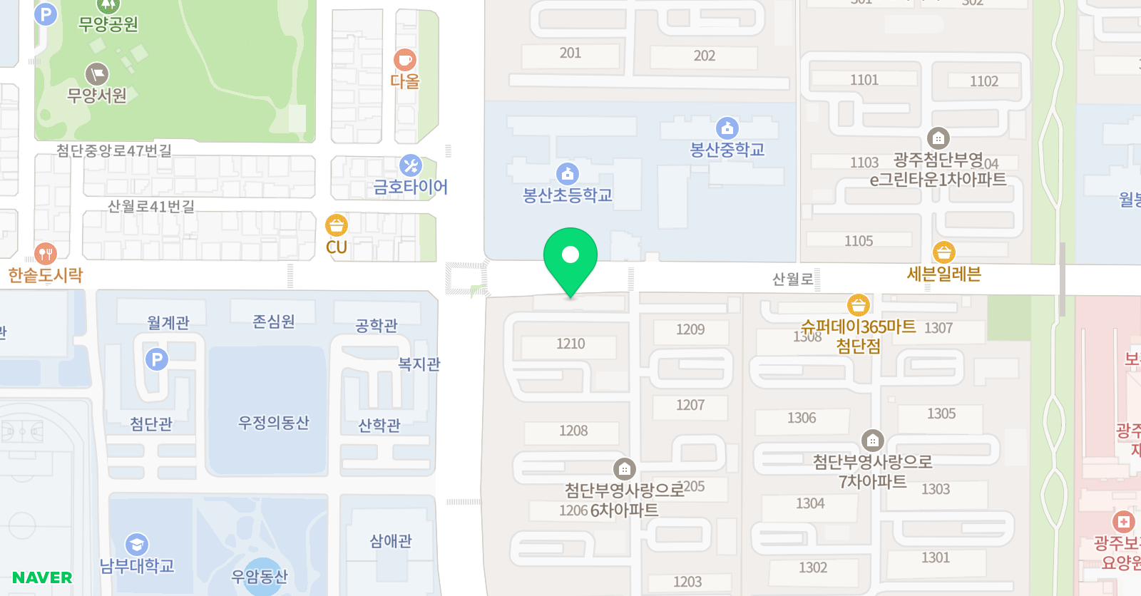 더뮤즈 음악학원 위치