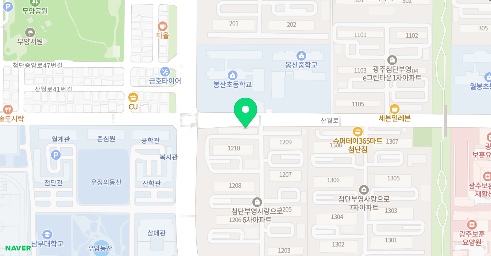 잉글리시아이 봉산점 위치