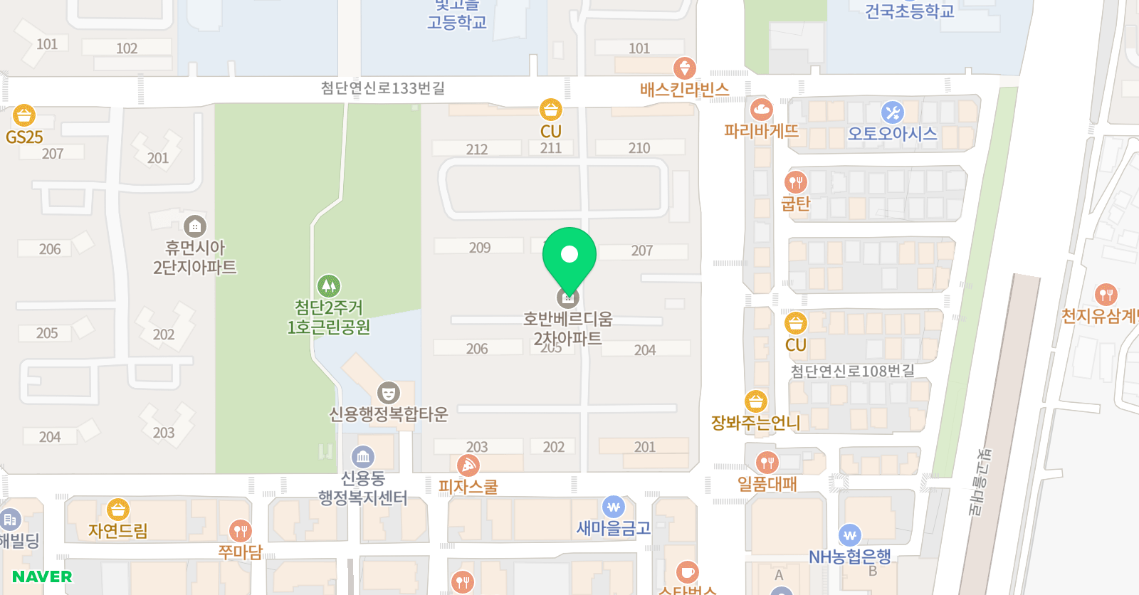 영렘 브란트신용 미술교습소 위치