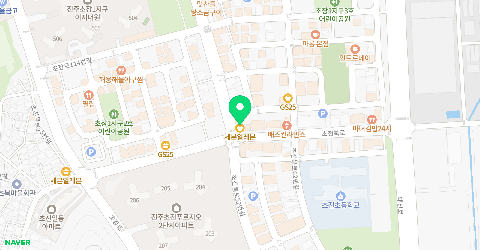 스터디포스 학원 위치