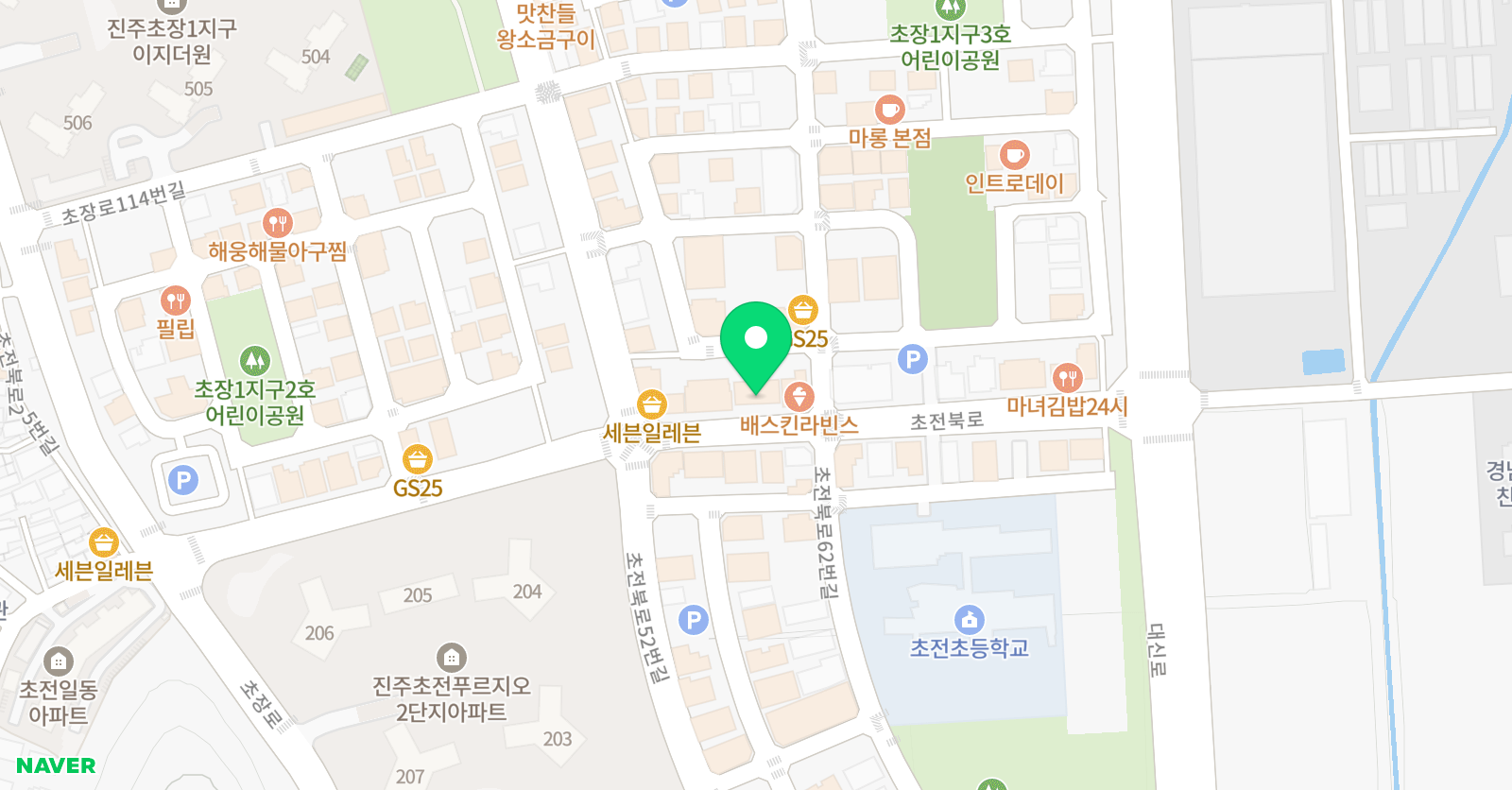 더클래스 학원 위치