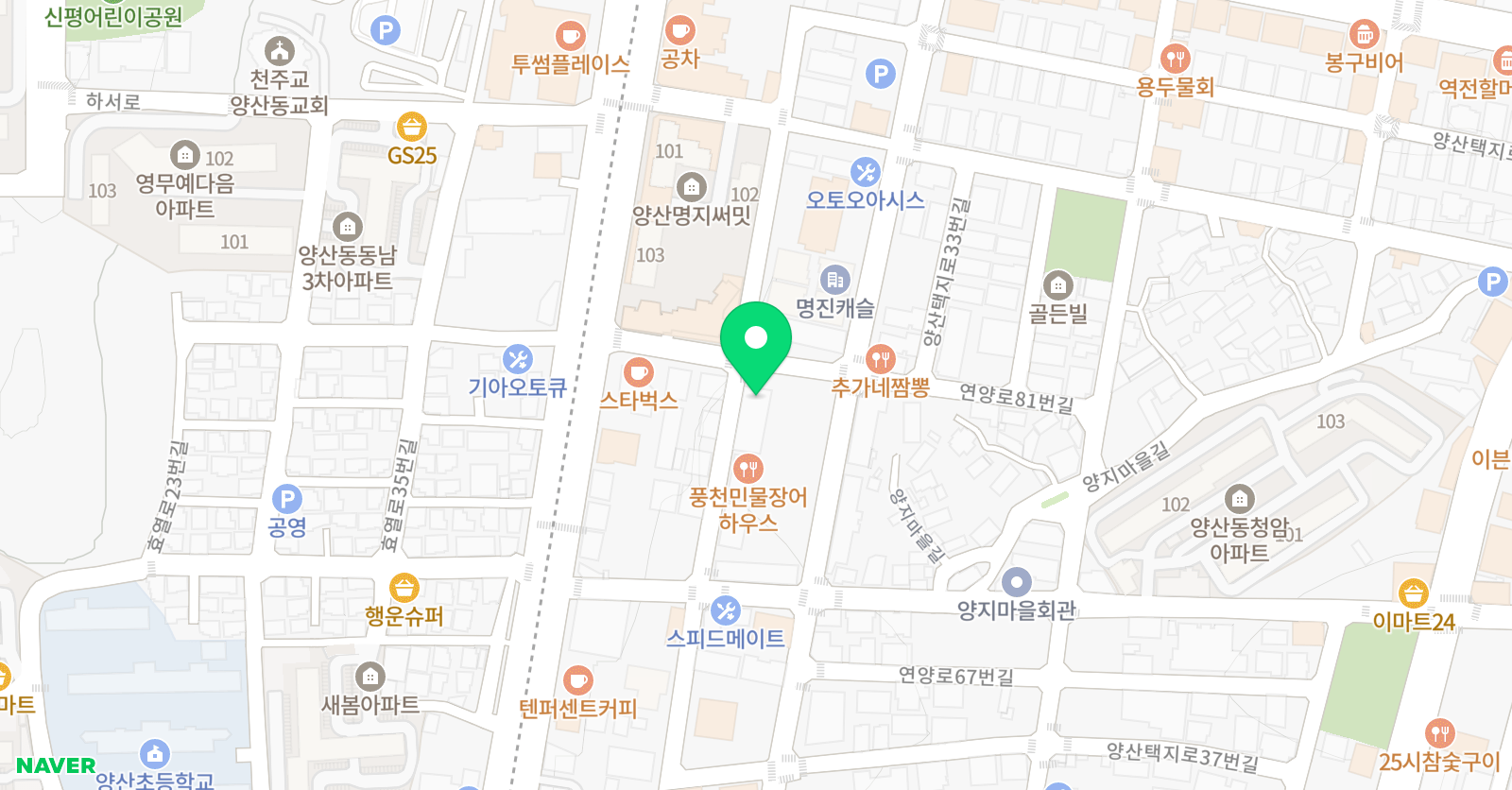 어반 수영장 양산점 위치