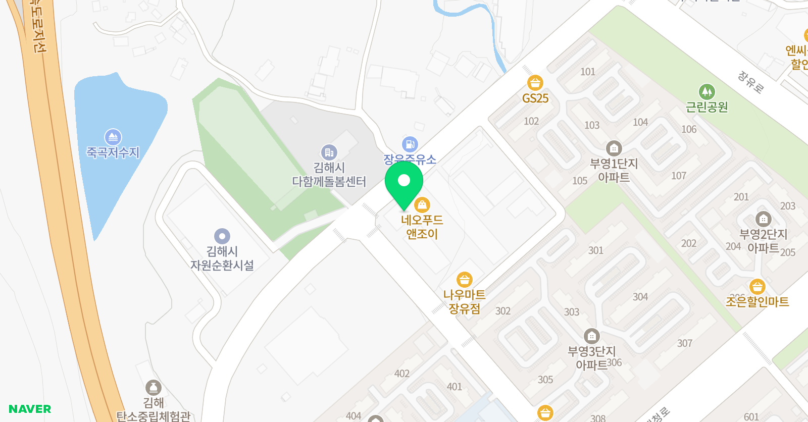 놀작마이아트그린별 미술학원 위치
