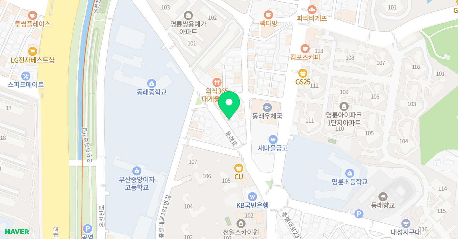3030 영어 리사쌤 영어 위치