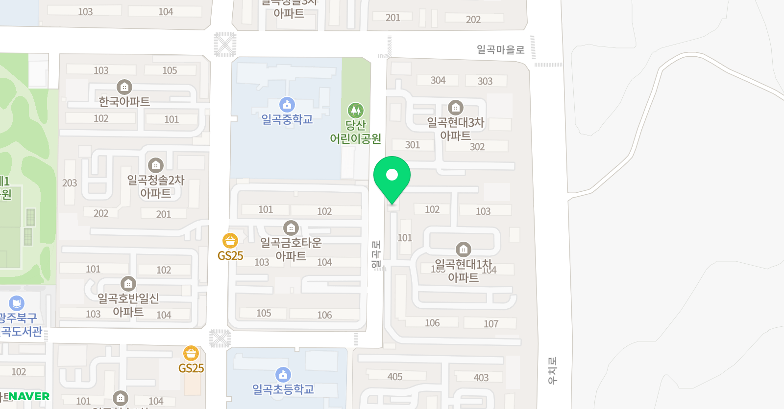 Nature English 위치