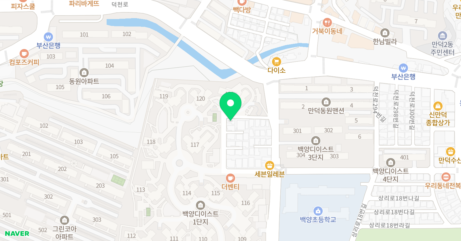 캐피 잉글리쉬 위치