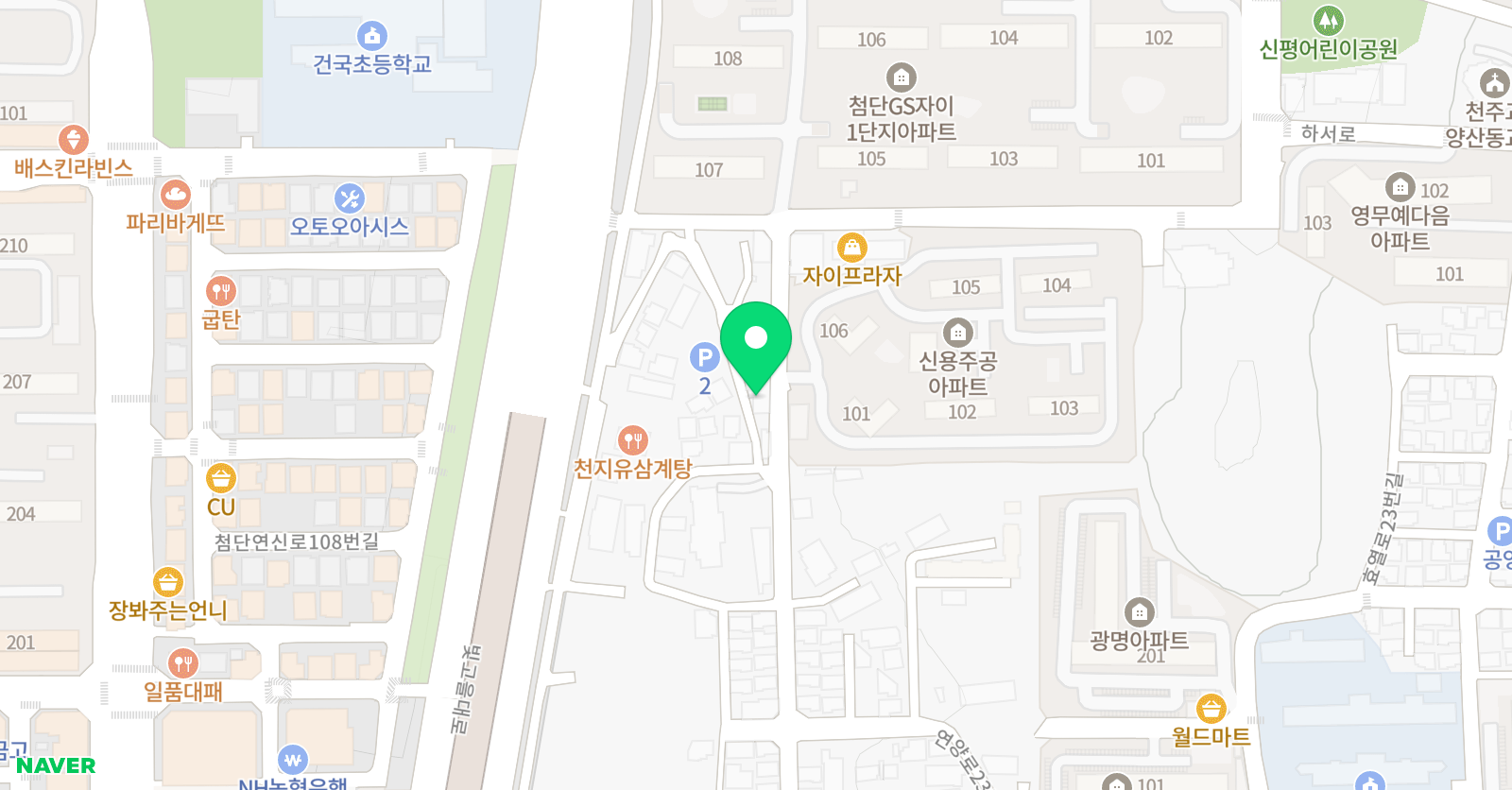 JJ 어린이수영장 위치