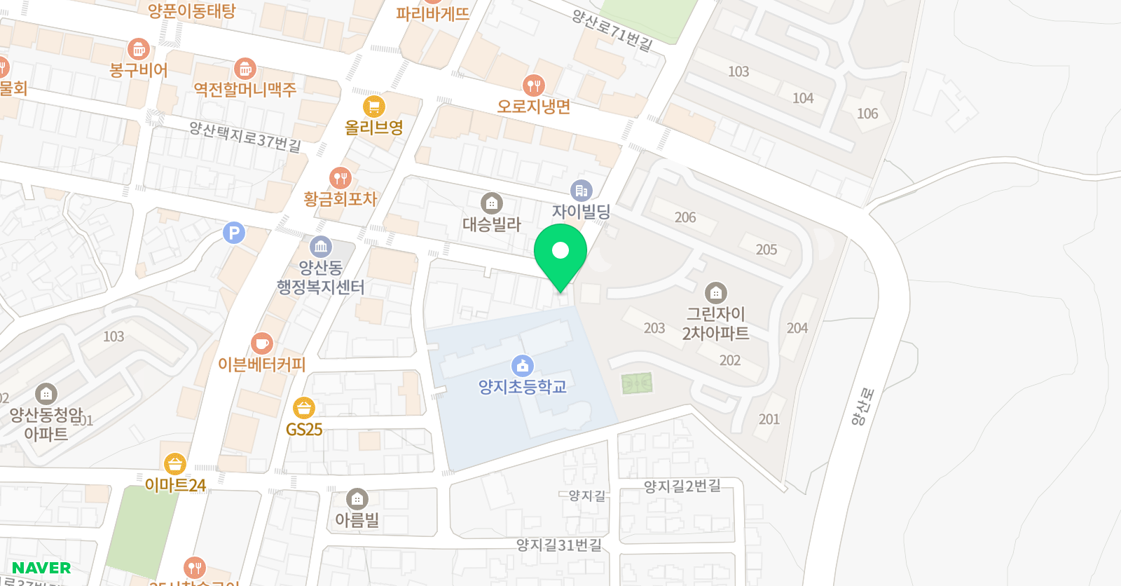 푸르넷 공부방 양지학원 위치