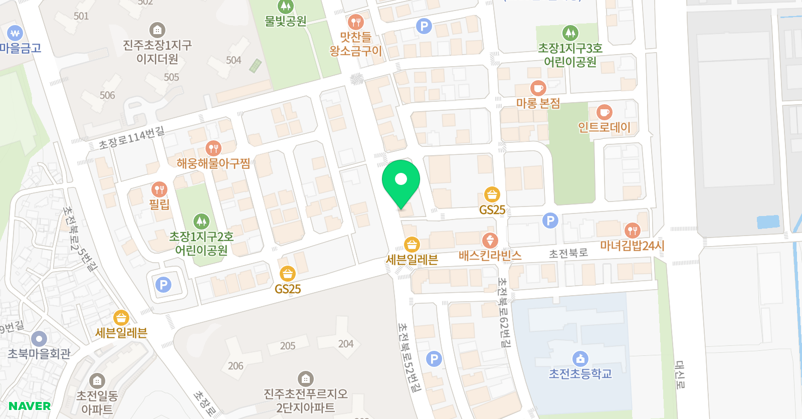 앱솔루트 수학학원 위치