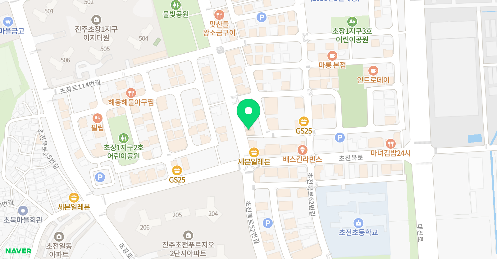 영어종결센터 초전학원 위치