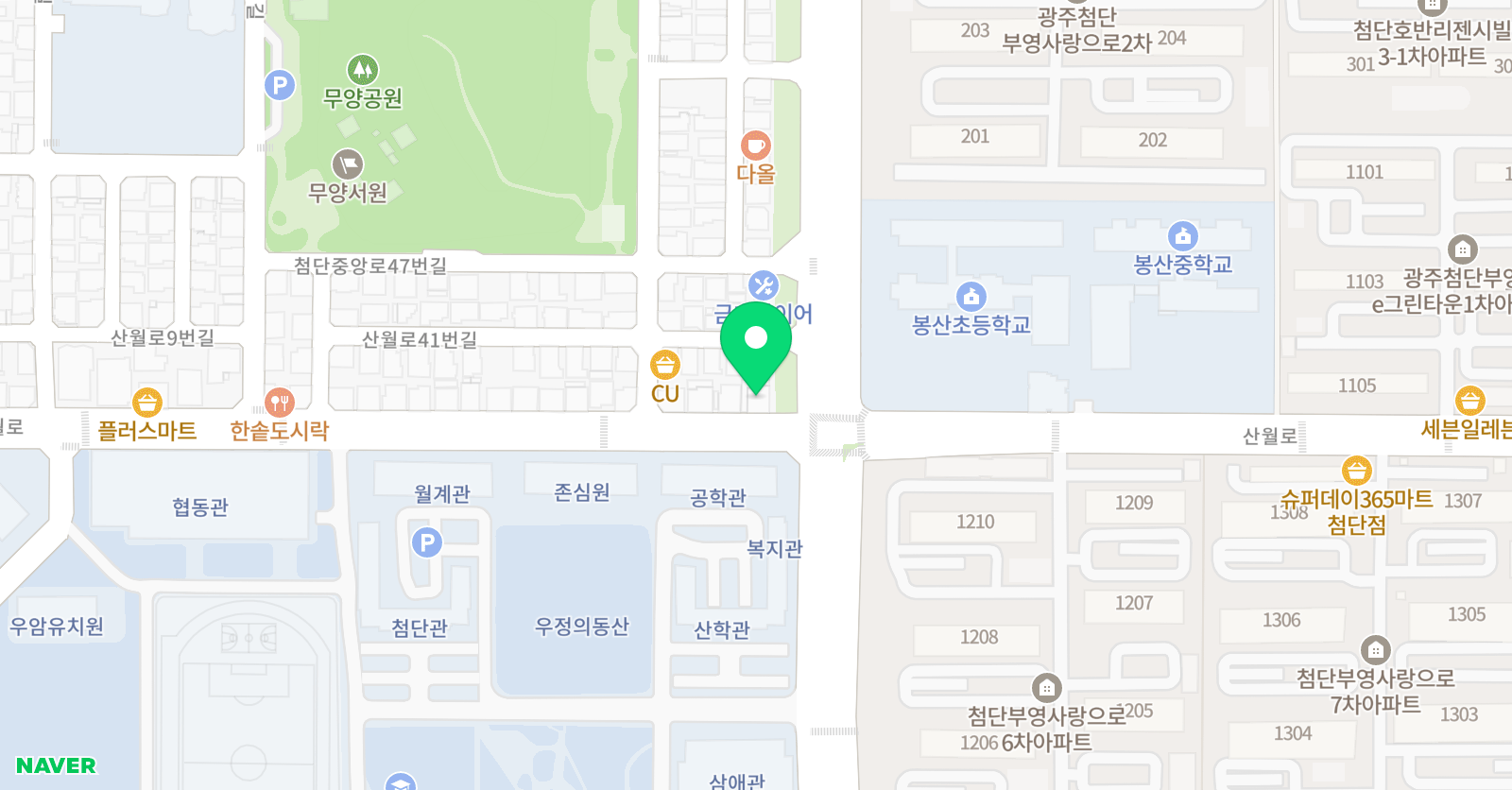 과학나라 위치