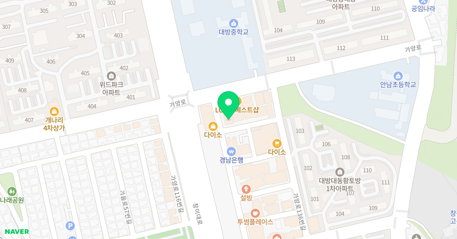 메타플러스 수학 위치