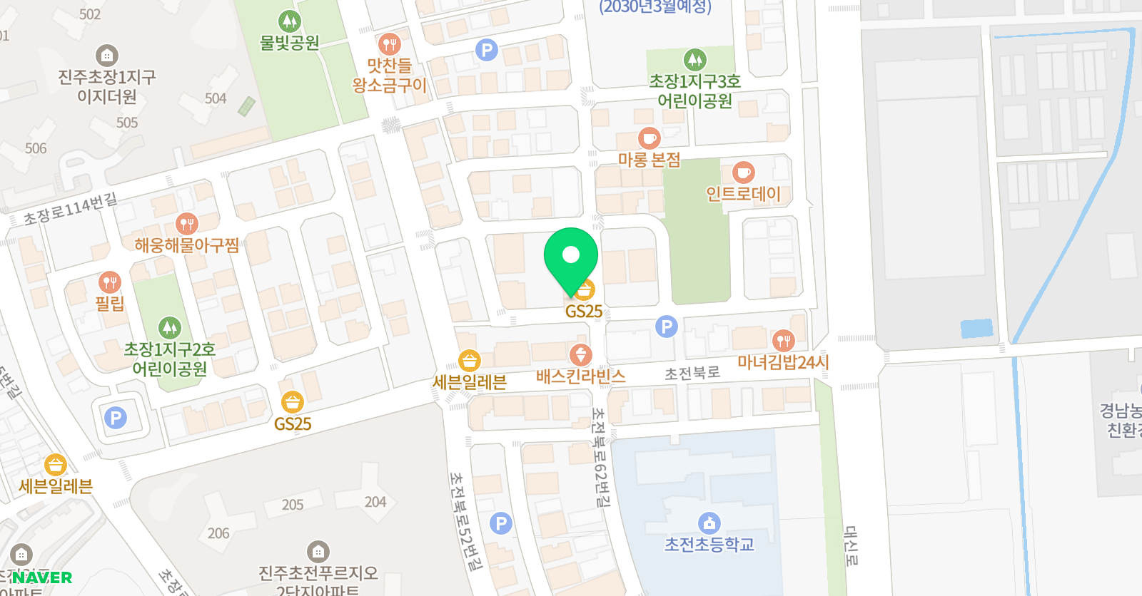 케이에스 영어학원 위치