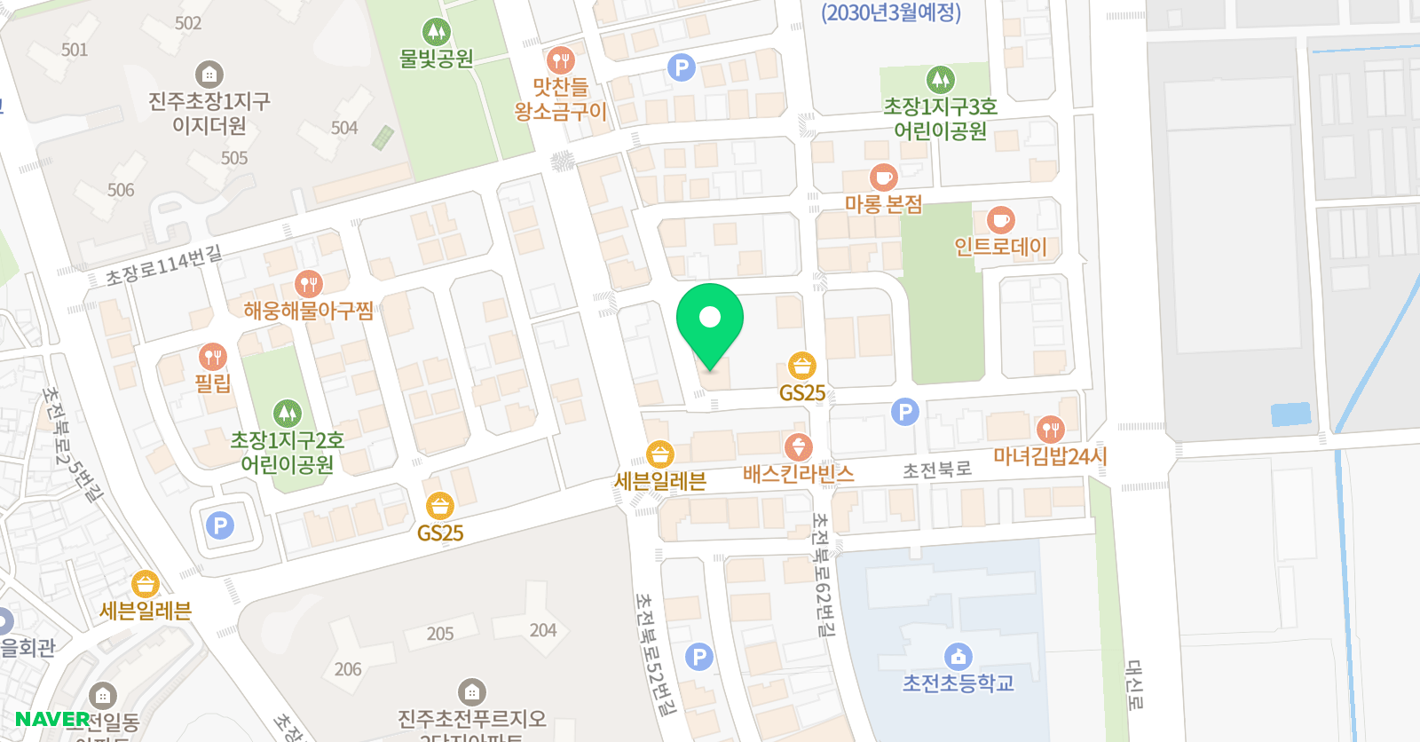 킴벌리 영어학원 위치