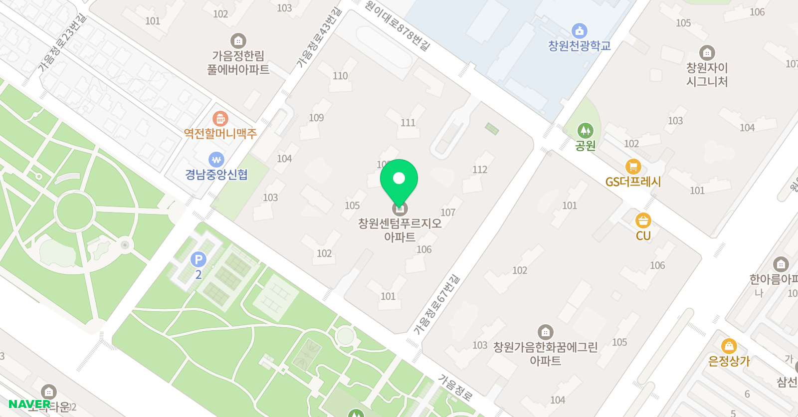 누벨 잉글리쉬스튜디오 위치