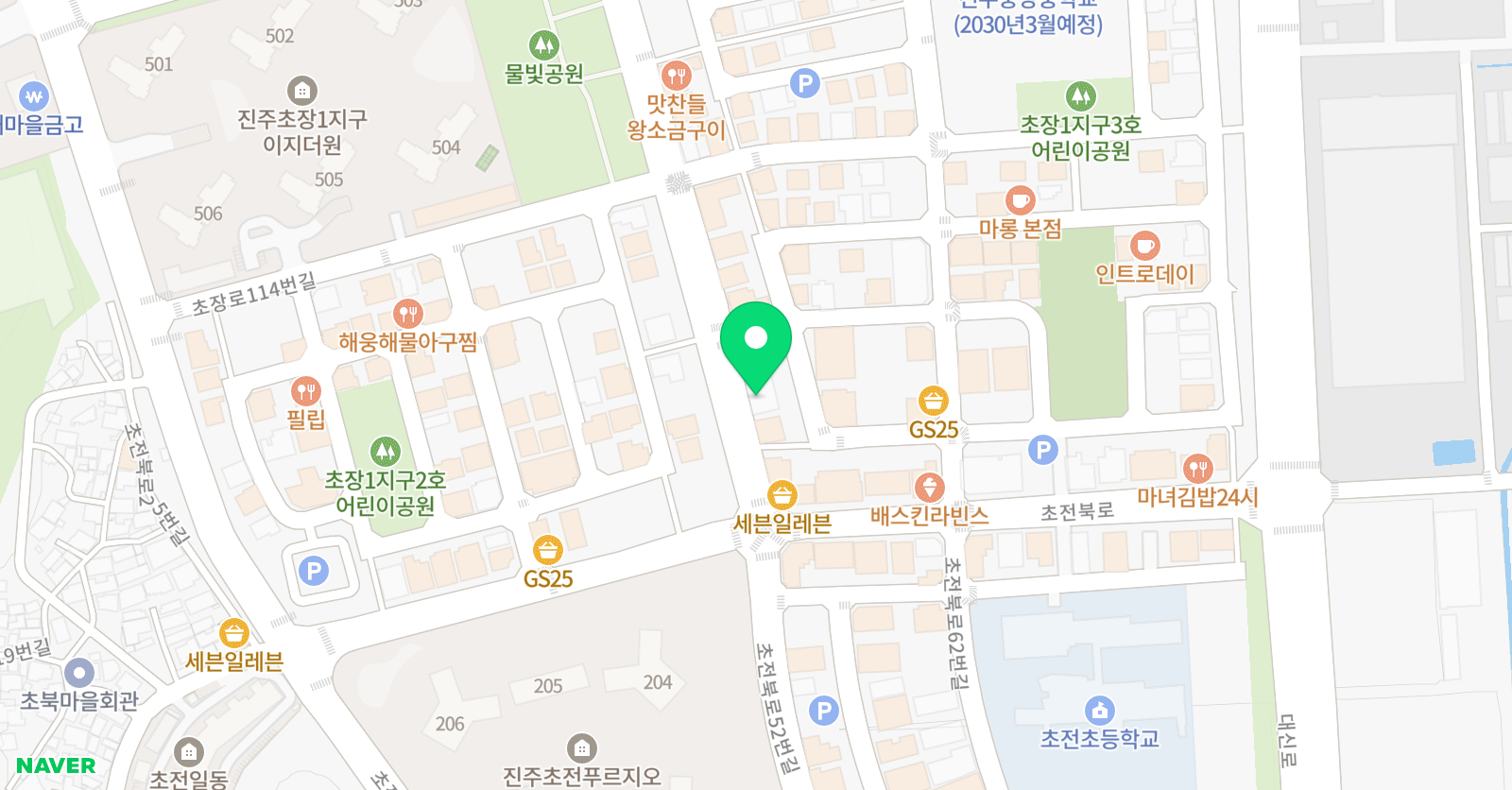 최고수학학원 위치
