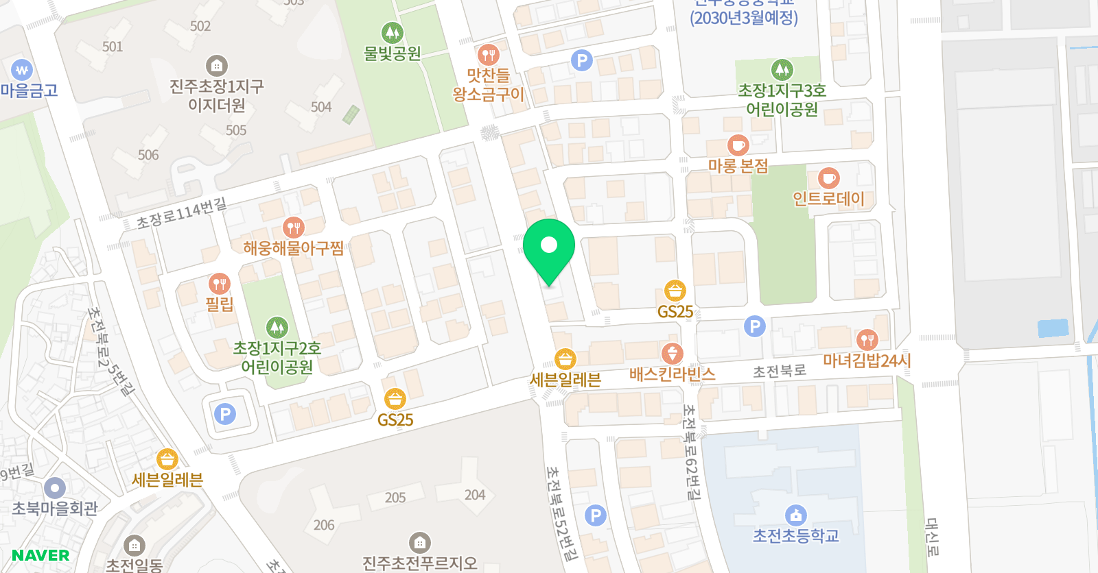 하이스트 영어학원 위치
