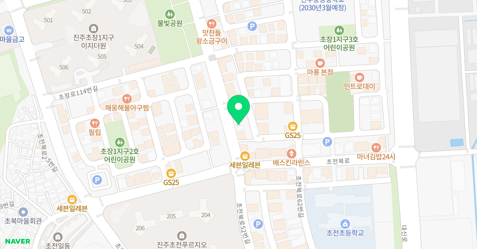 K2M 영수과학학원 위치