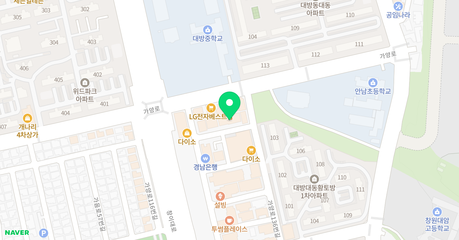 메이드 수학학원 위치