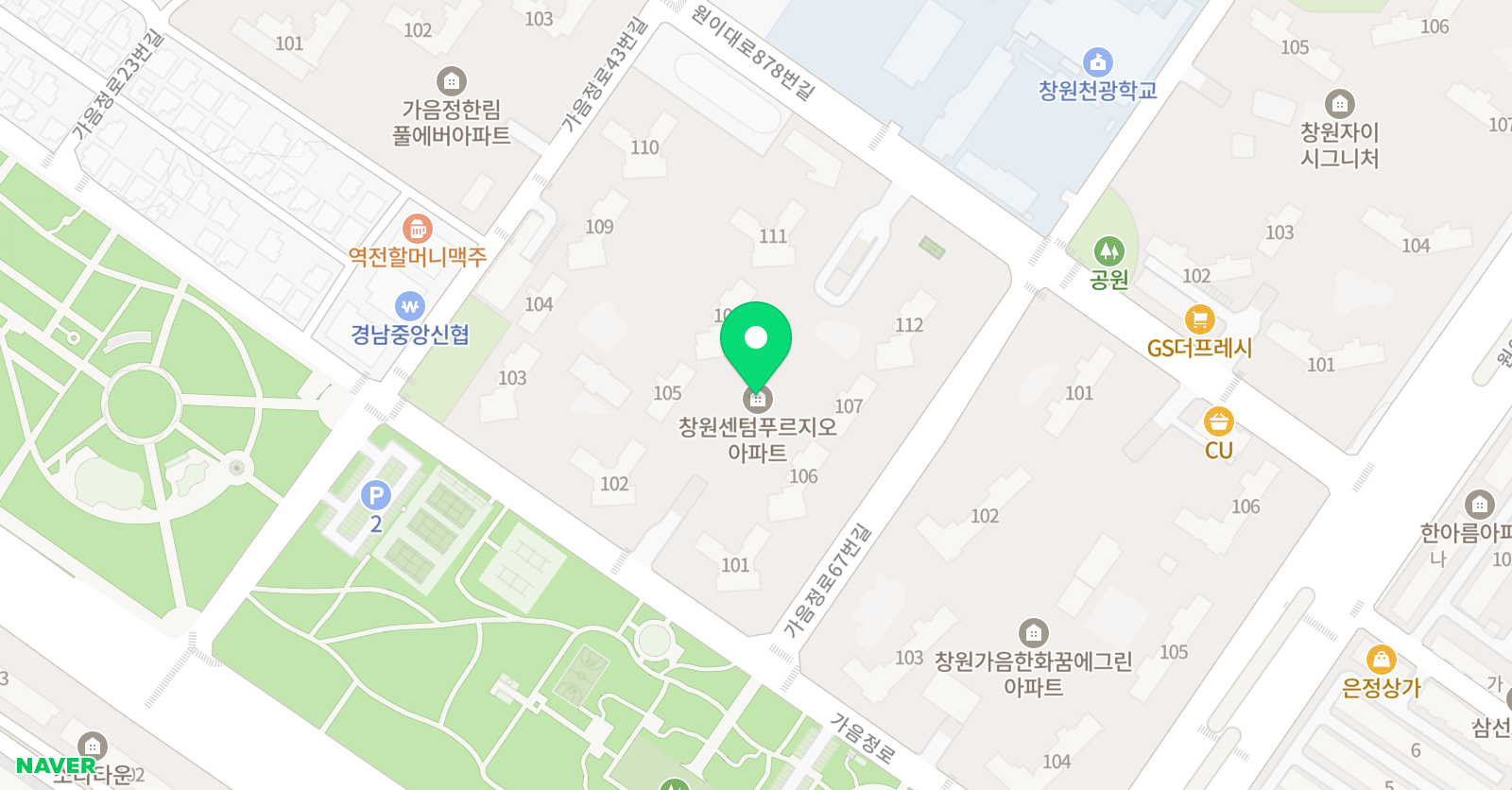 플라톤 독서토론논술 가음푸르지오교실 위치