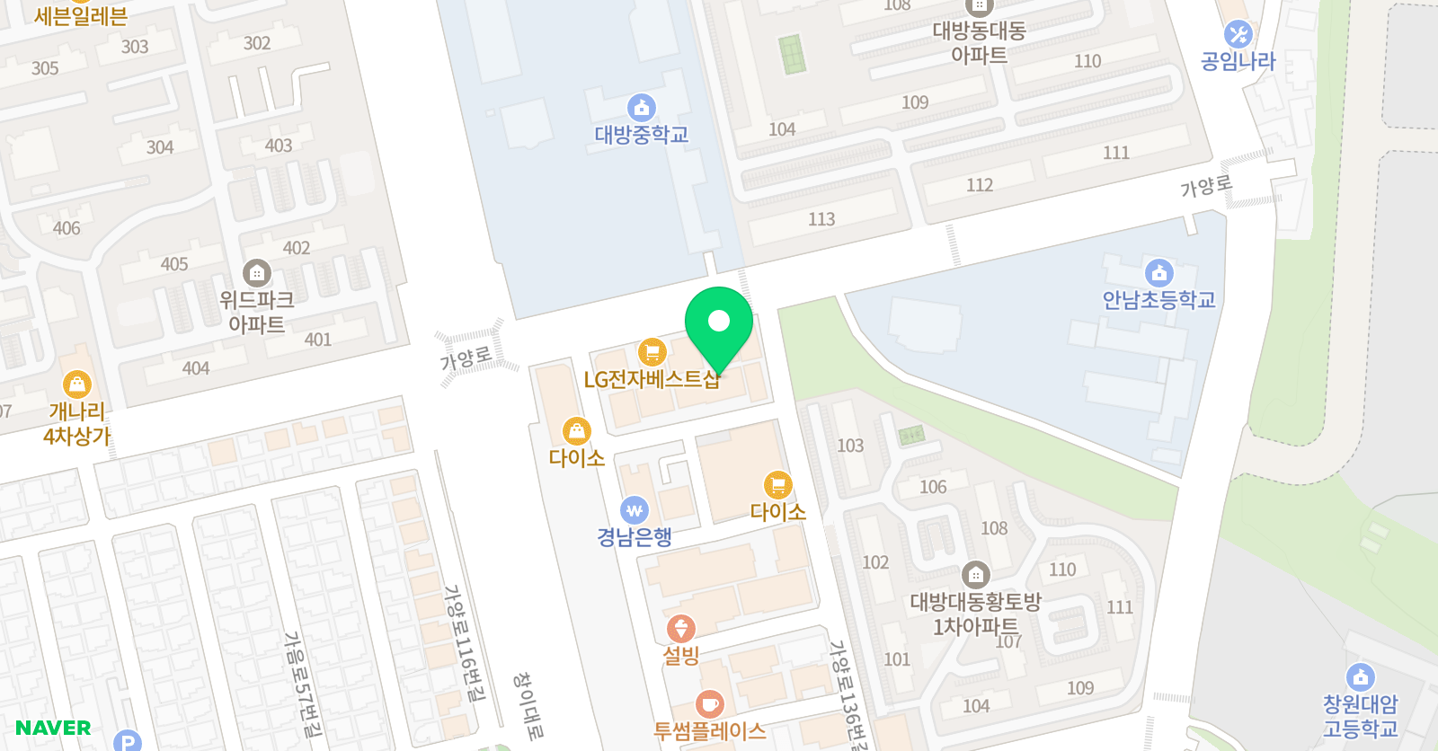 지앤비 영어학원 대방캠퍼스 위치
