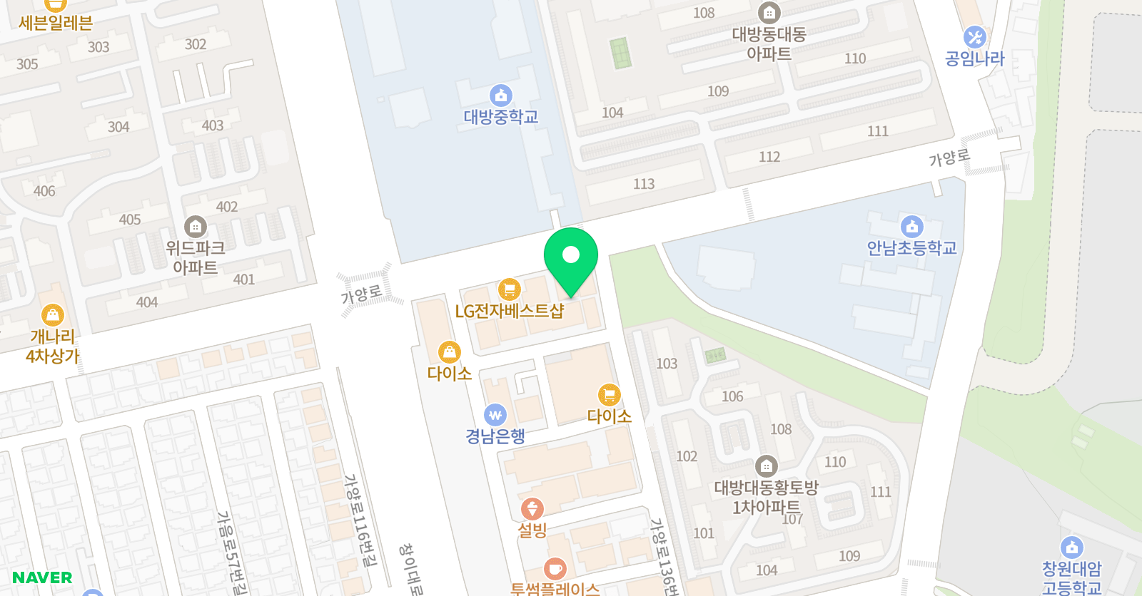 정재욱 영어전문학원 위치