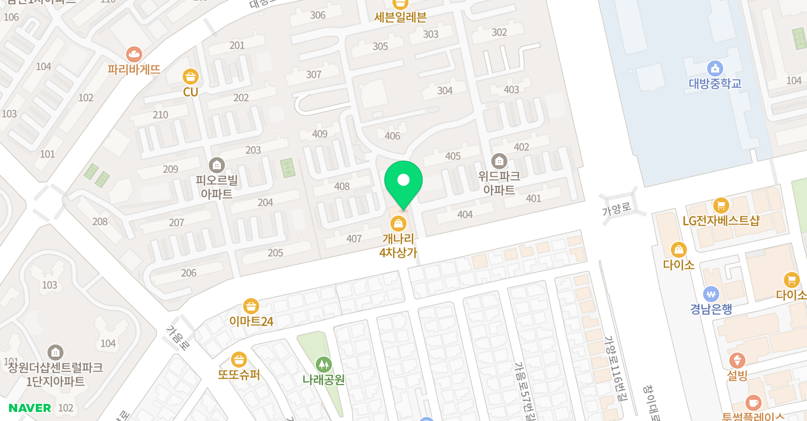 공룡 미술교습소 위치