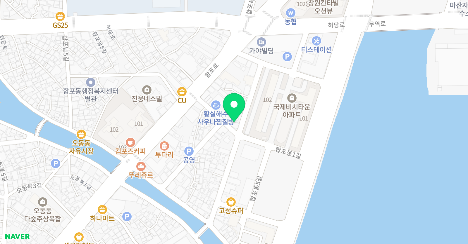 에이스세종 학원 삼성영어 합포교실 위치