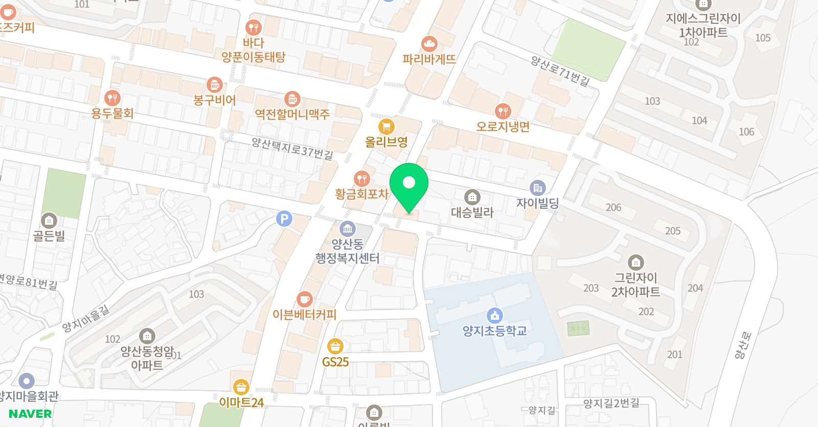 아이두 아트미술학원 위치