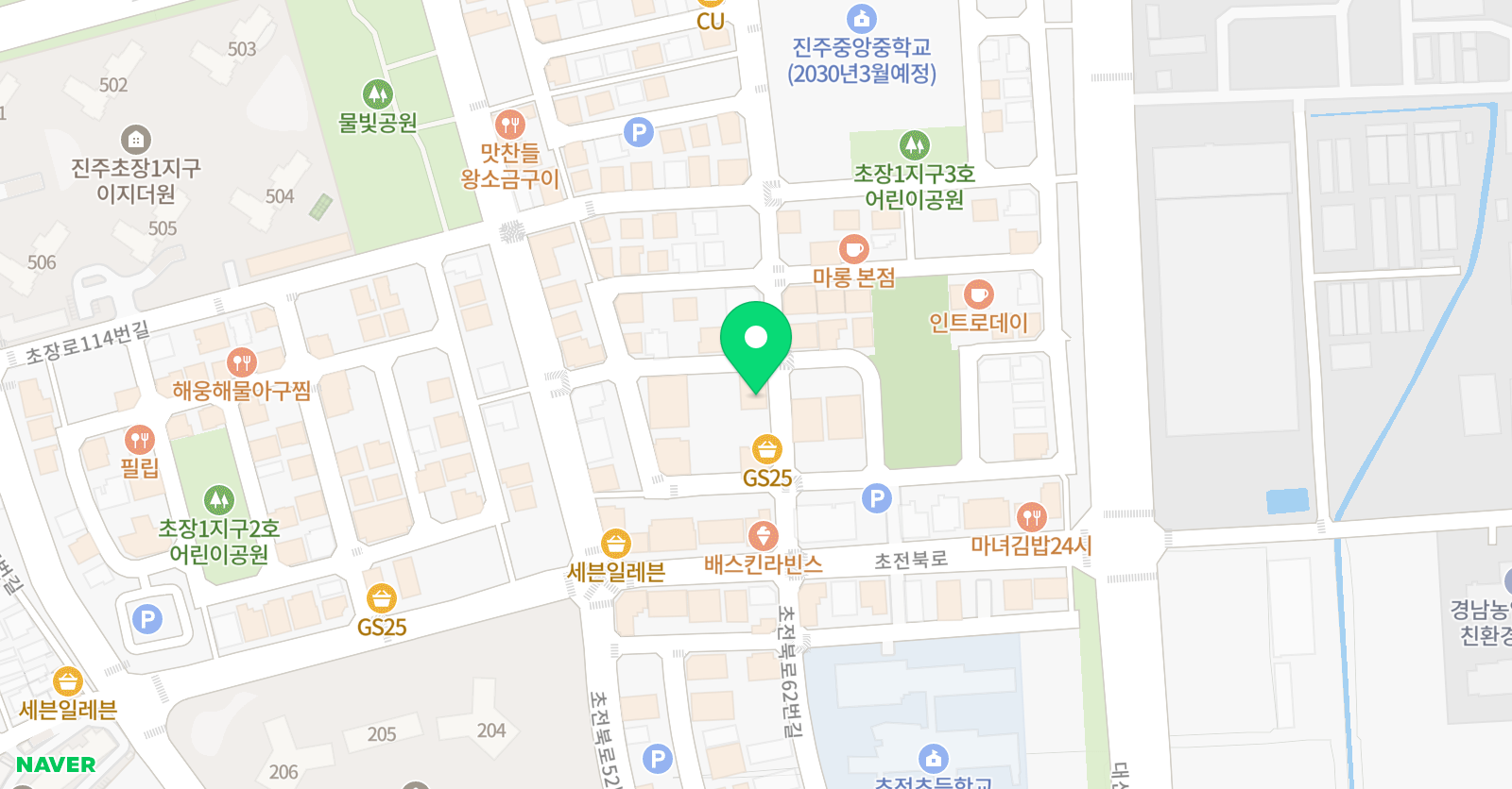 진주MI 실용음악학원 위치