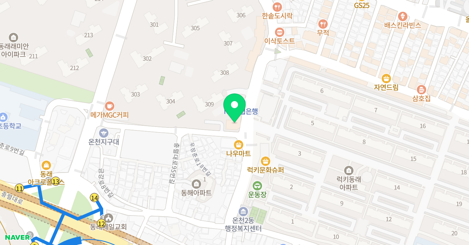 블라썸 아트 아뜰리에 미술교습소 위치
