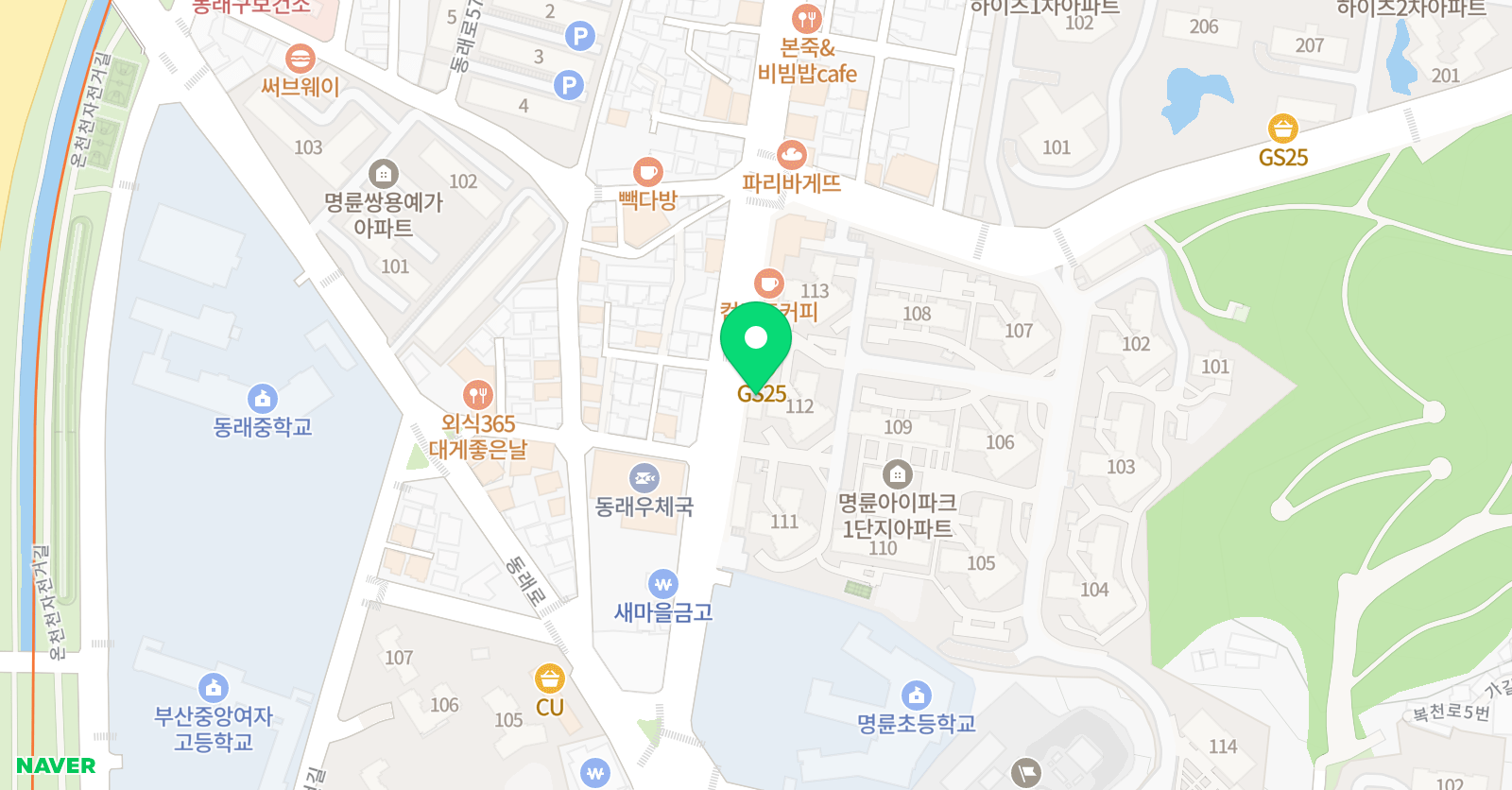 유니팝미술 부산명륜센터 위치