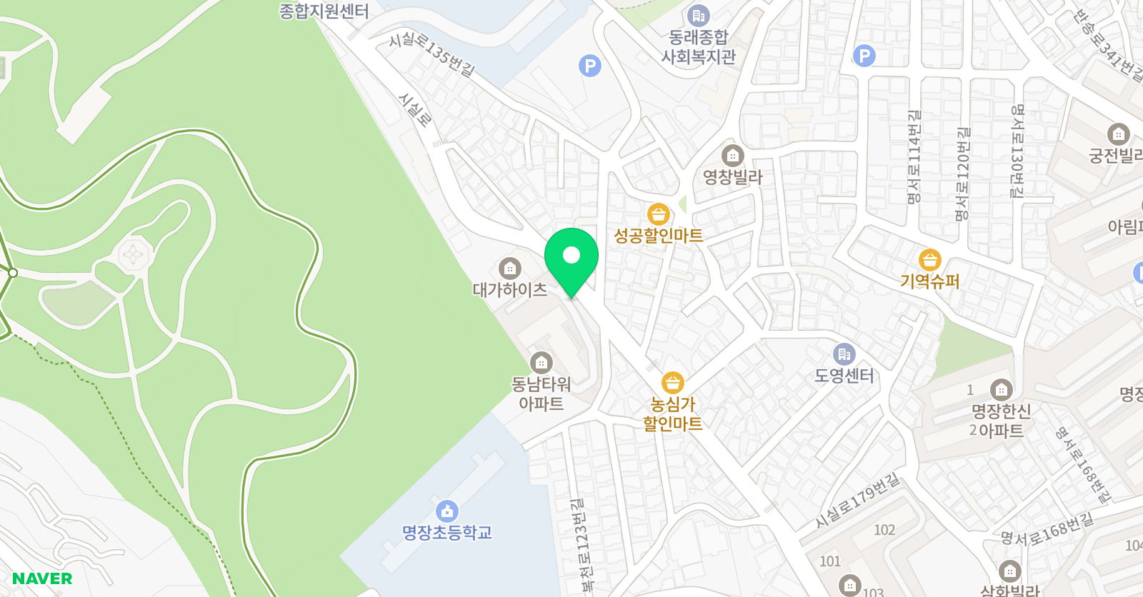 대치 영어교습소 위치