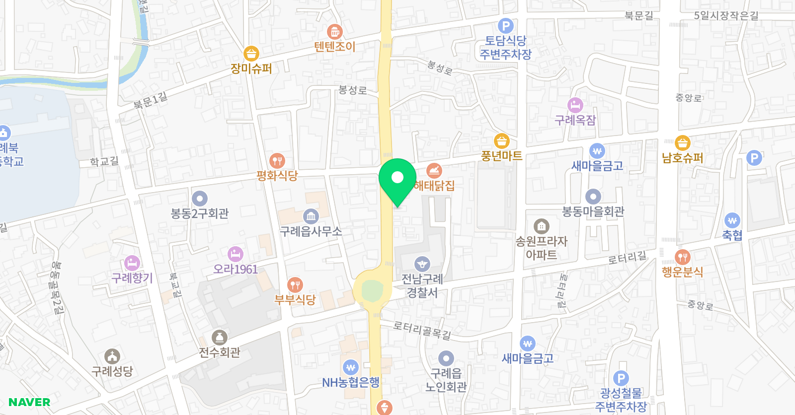 잉글리쉬북트리 영어학원 위치