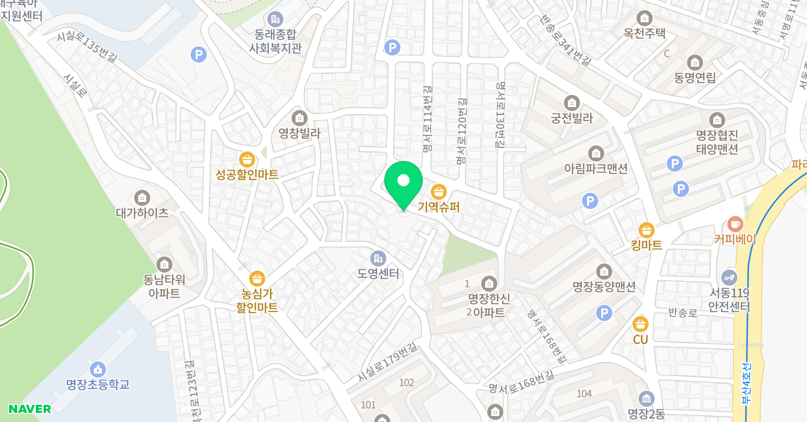 꿈바라기 과외교실 위치