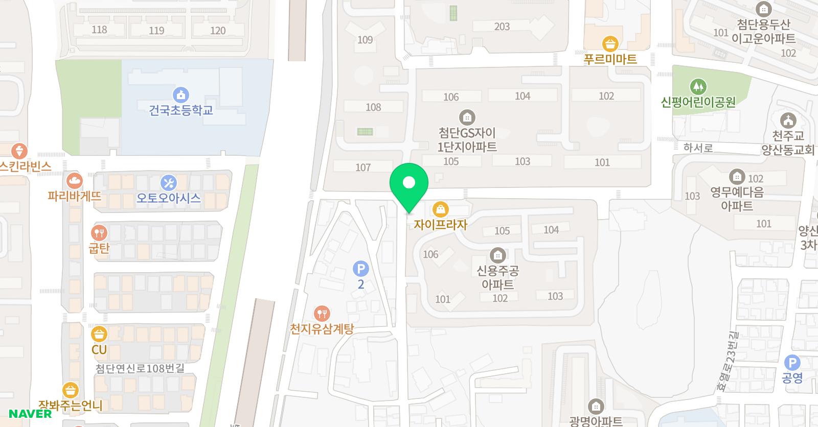 영재 음악학원 위치