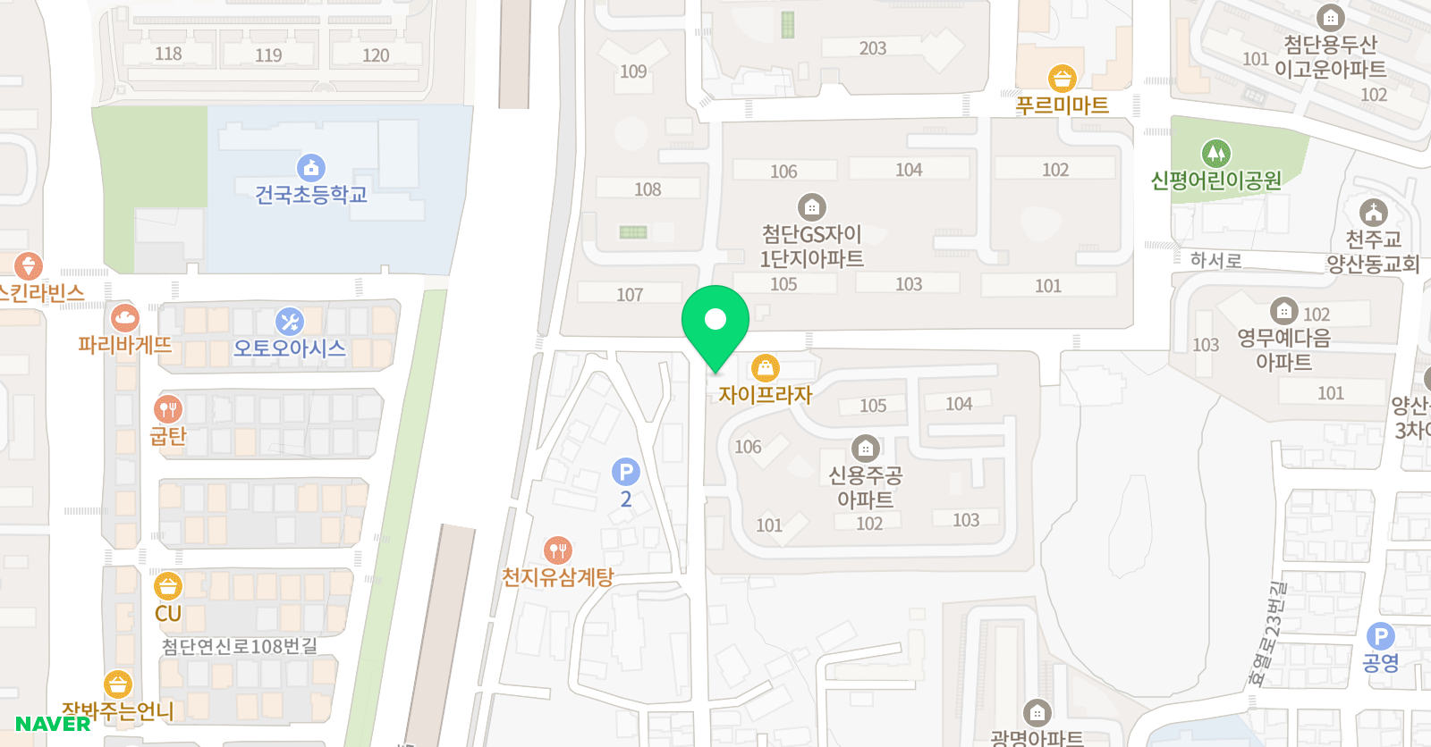 유신 태권도 위치